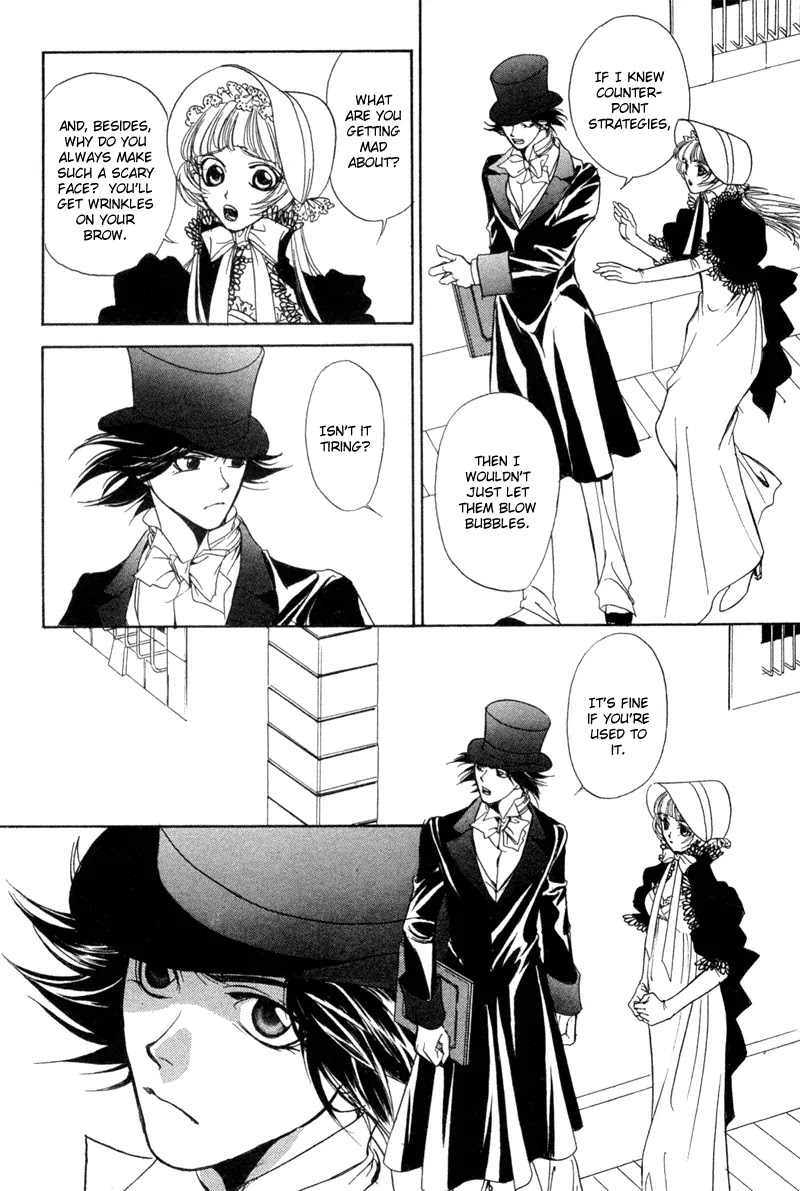 Mozart wa Komoriuta wo Utawanai Chapter 1 page 23 - Chapter 1
