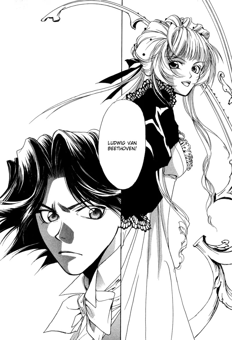 Mozart wa Komoriuta wo Utawanai Chapter 1 page 27 - Chapter 1
