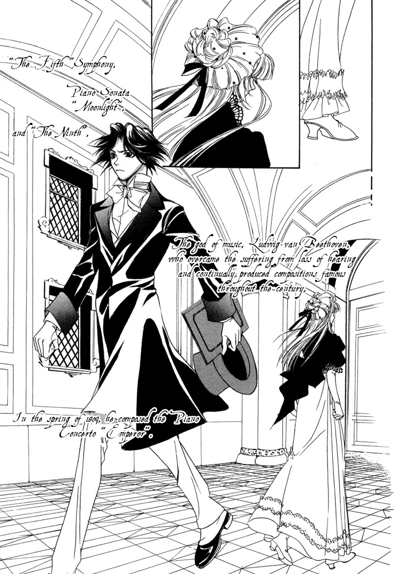 Mozart wa Komoriuta wo Utawanai Chapter 1 page 28 - Chapter 1