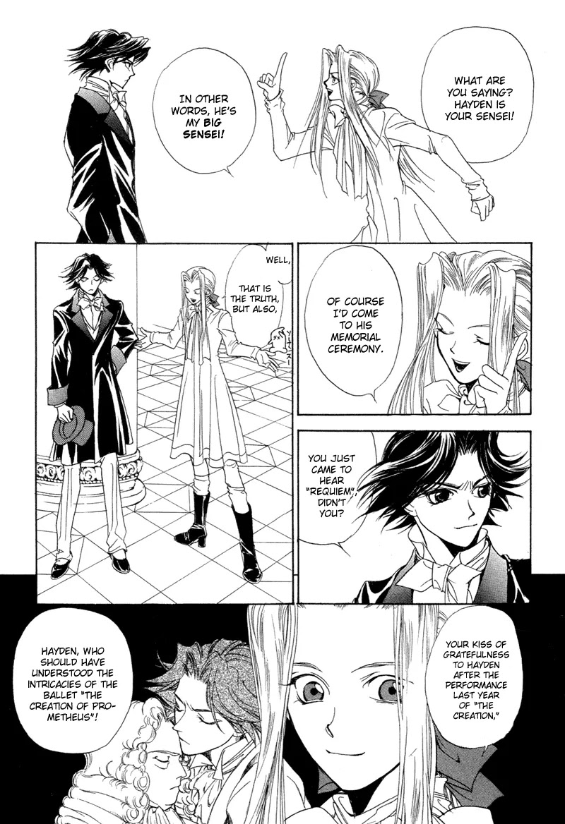 Mozart wa Komoriuta wo Utawanai Chapter 1 page 30 - Chapter 1