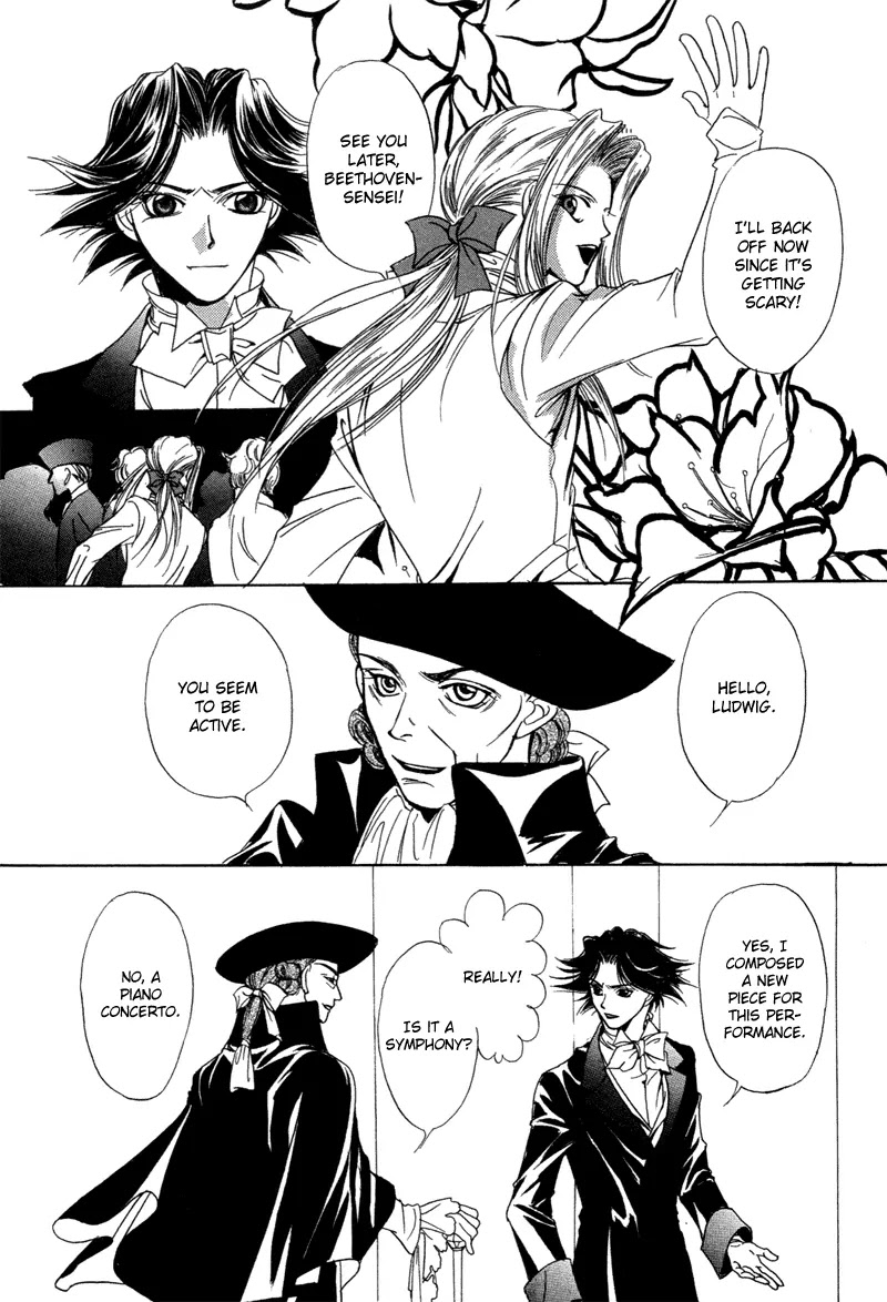 Mozart wa Komoriuta wo Utawanai Chapter 1 page 33 - Chapter 1