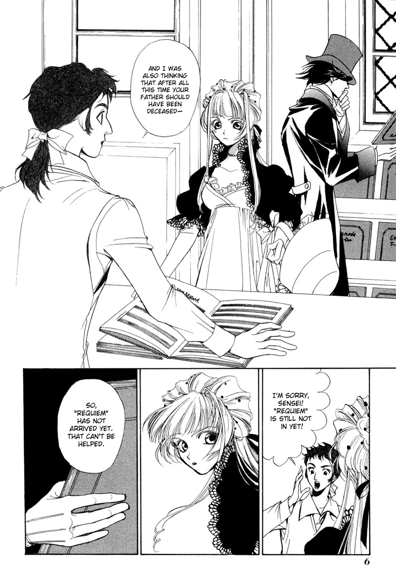 Mozart wa Komoriuta wo Utawanai Chapter 1 page 7 - Chapter 1