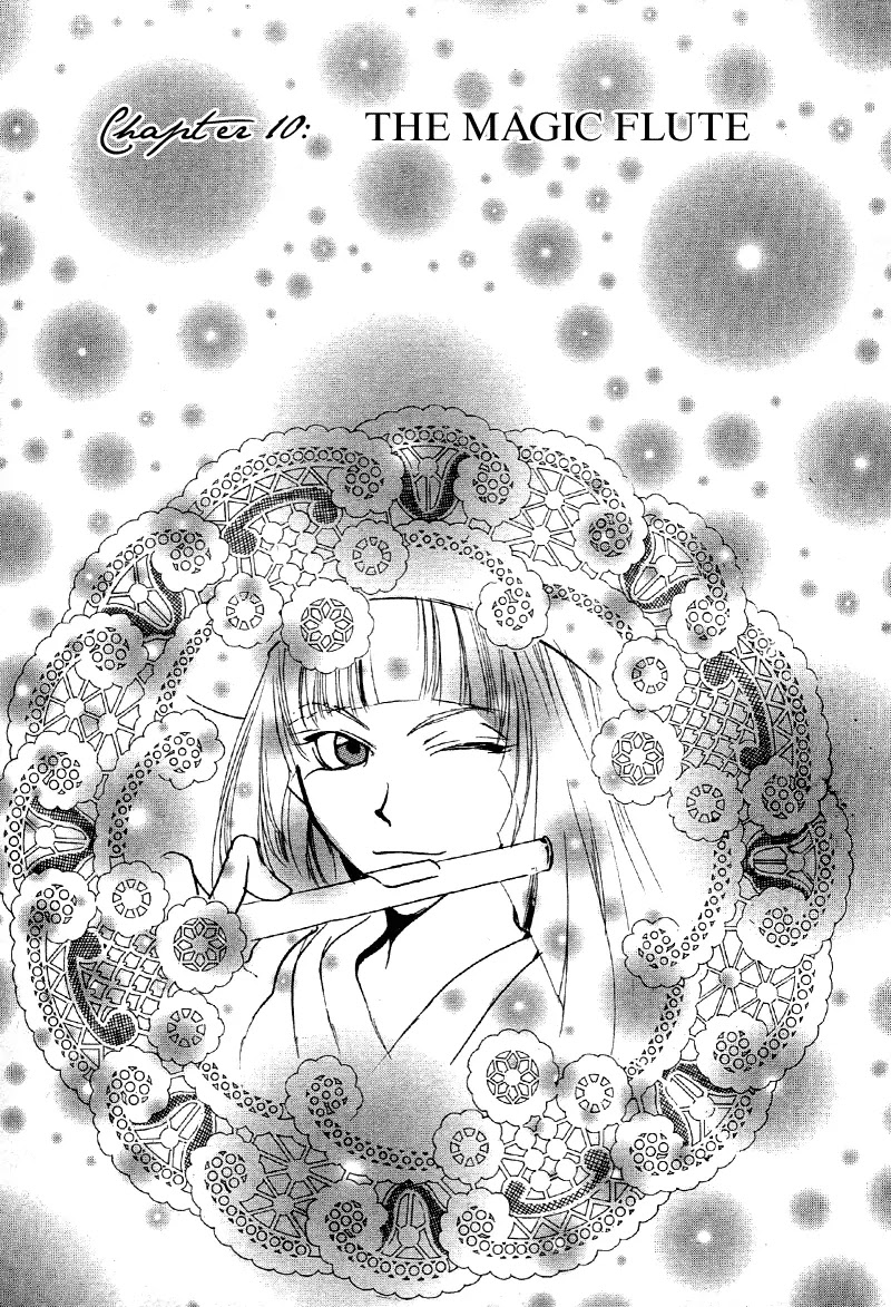 Mozart wa Komoriuta wo Utawanai Chapter 10 page 1 - Chapter 10