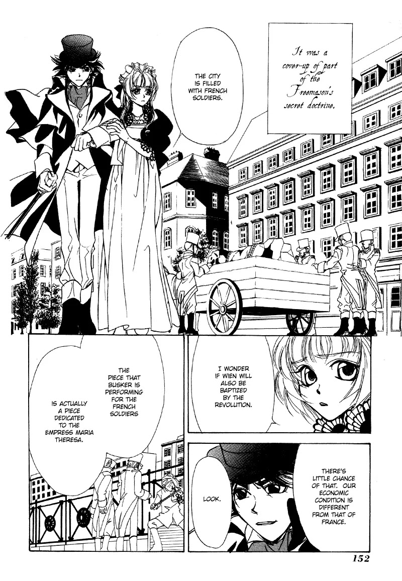 Mozart wa Komoriuta wo Utawanai Chapter 10 page 12 - Chapter 10