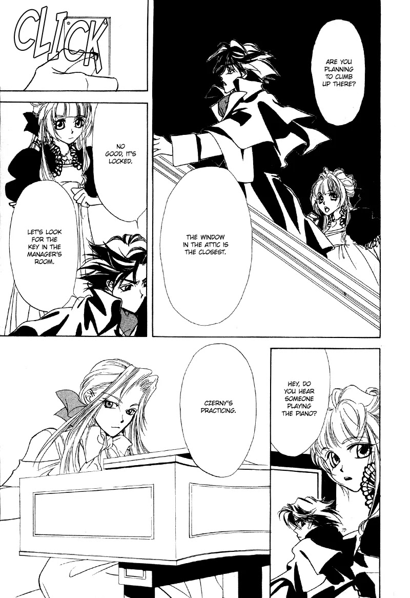 Mozart wa Komoriuta wo Utawanai Chapter 10 page 15 - Chapter 10