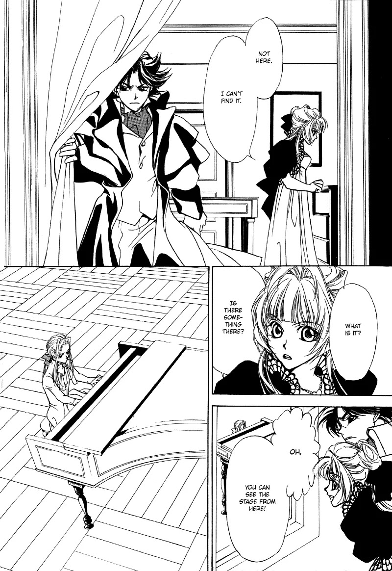 Mozart wa Komoriuta wo Utawanai Chapter 10 page 16 - Chapter 10