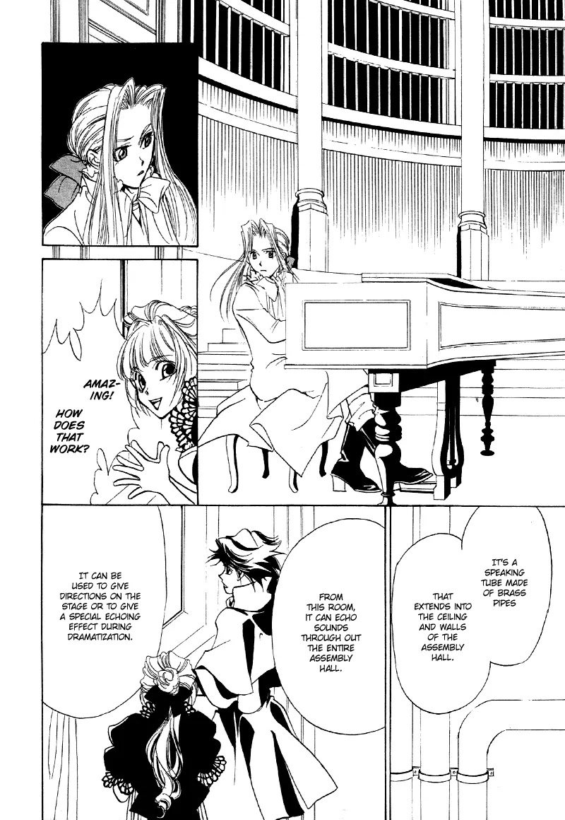 Mozart wa Komoriuta wo Utawanai Chapter 10 page 18 - Chapter 10
