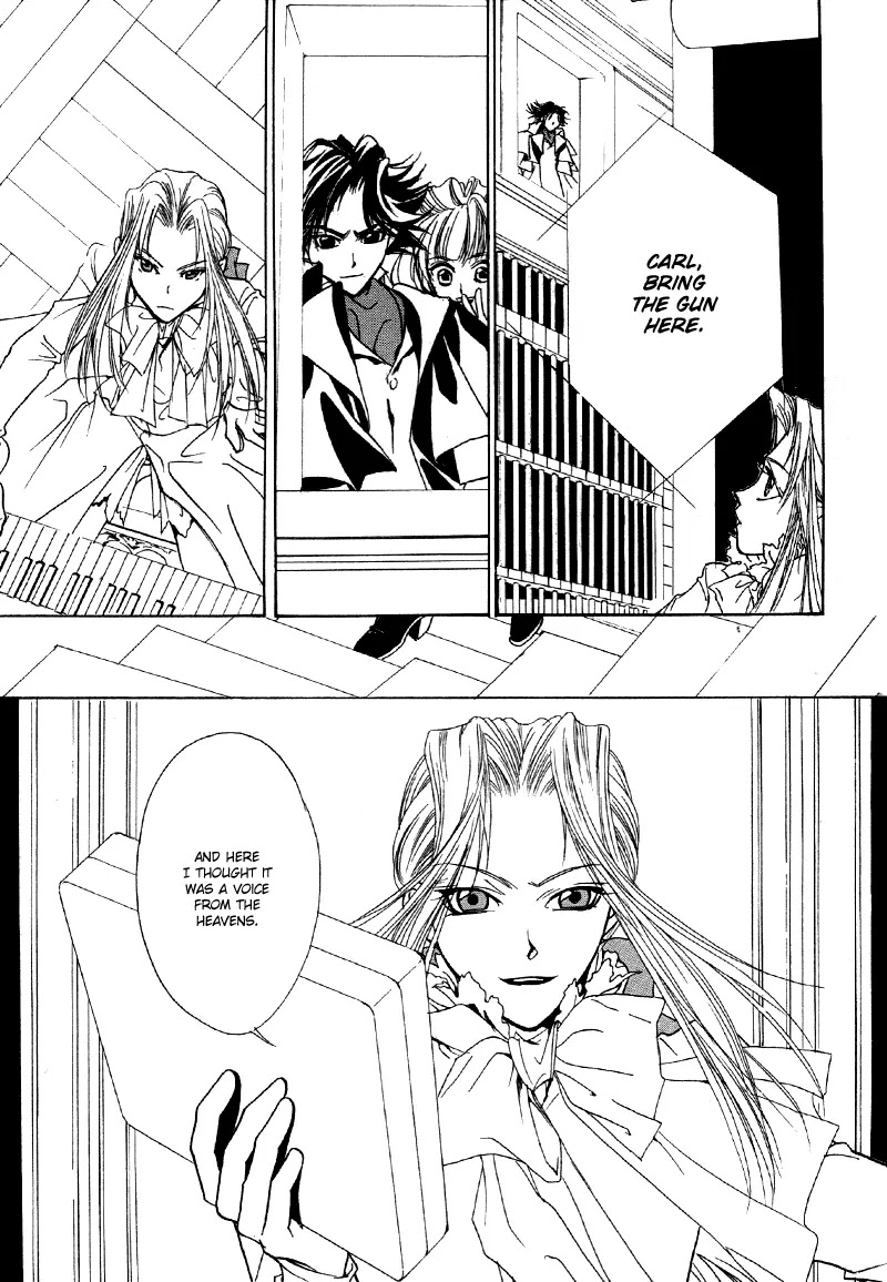 Mozart wa Komoriuta wo Utawanai Chapter 10 page 19 - Chapter 10