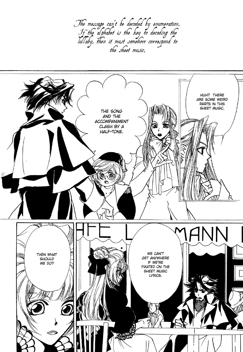 Mozart wa Komoriuta wo Utawanai Chapter 10 page 2 - Chapter 10