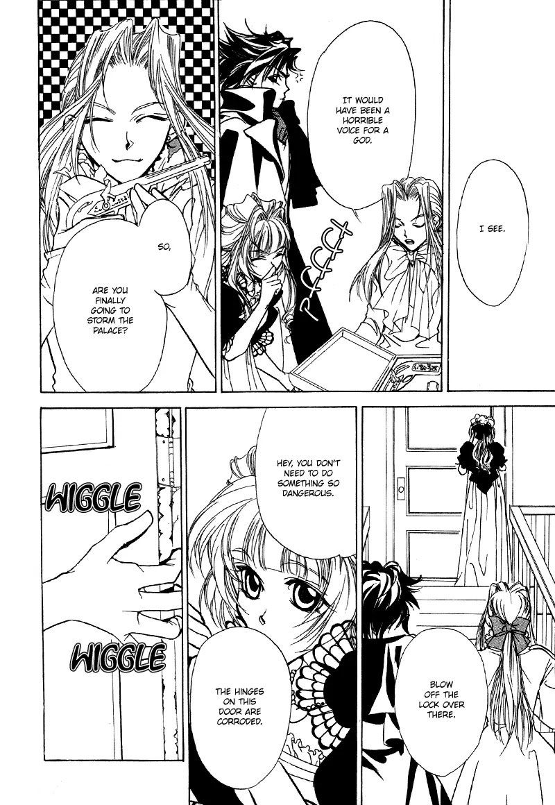 Mozart wa Komoriuta wo Utawanai Chapter 10 page 20 - Chapter 10