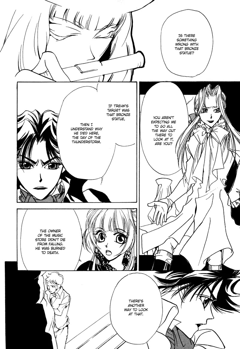 Mozart wa Komoriuta wo Utawanai Chapter 10 page 22 - Chapter 10