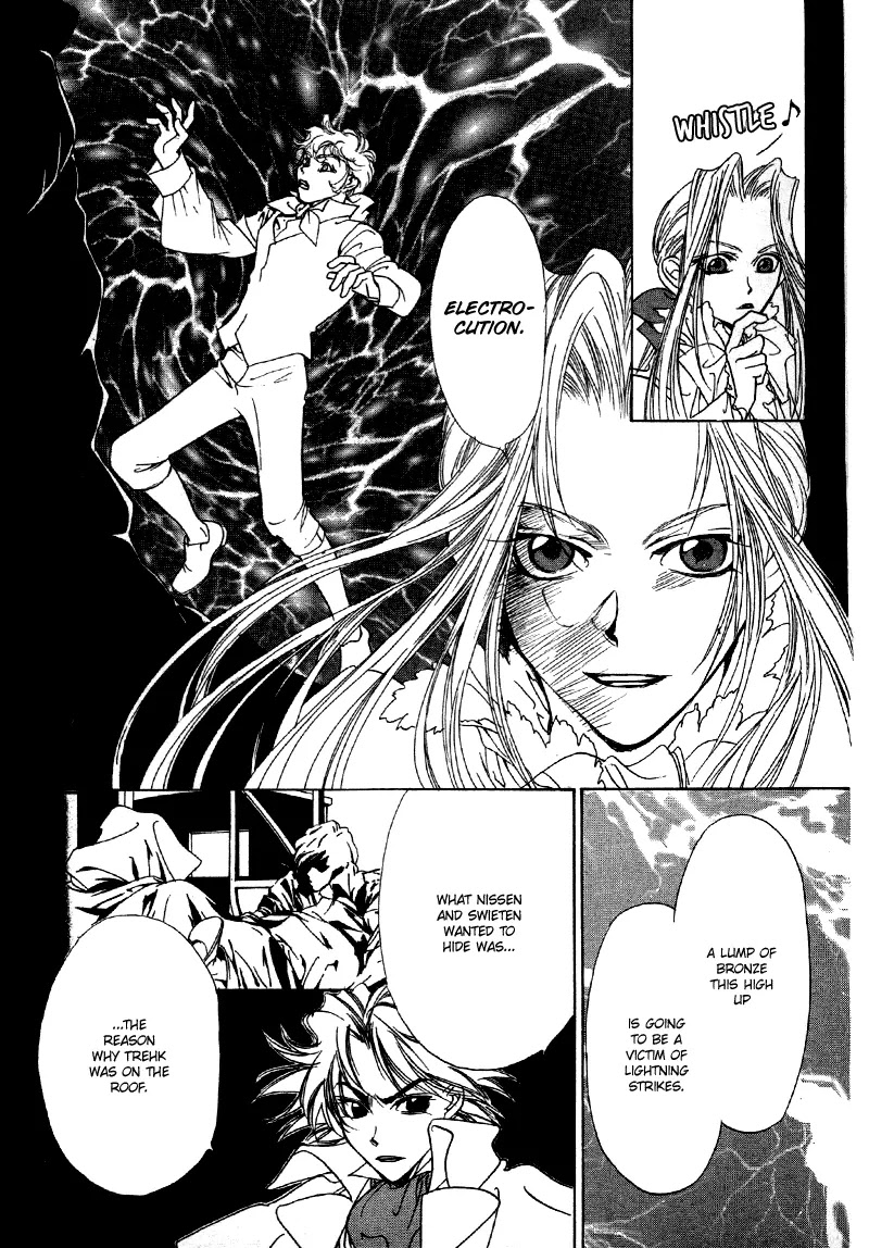 Mozart wa Komoriuta wo Utawanai Chapter 10 page 23 - Chapter 10