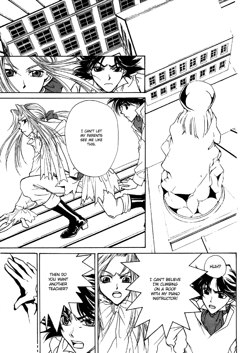 Mozart wa Komoriuta wo Utawanai Chapter 10 page 25 - Chapter 10