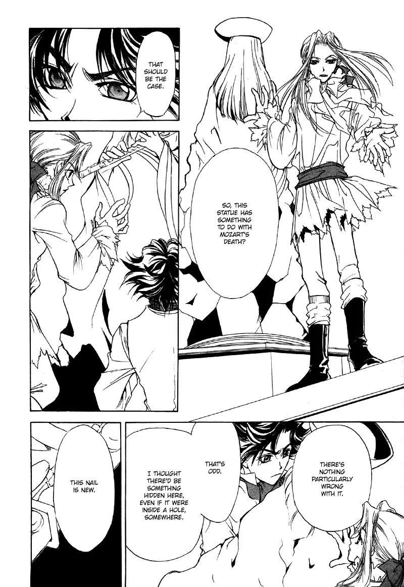 Mozart wa Komoriuta wo Utawanai Chapter 10 page 26 - Chapter 10