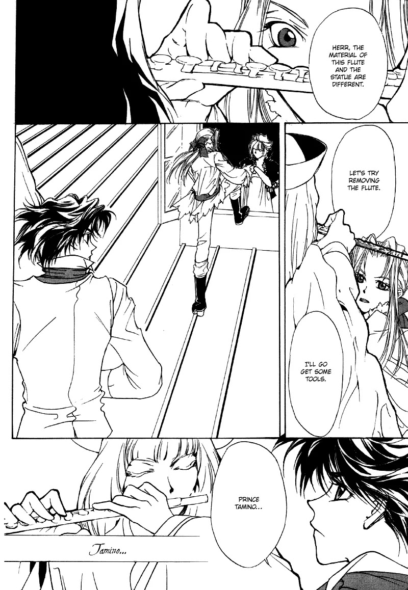 Mozart wa Komoriuta wo Utawanai Chapter 10 page 28 - Chapter 10