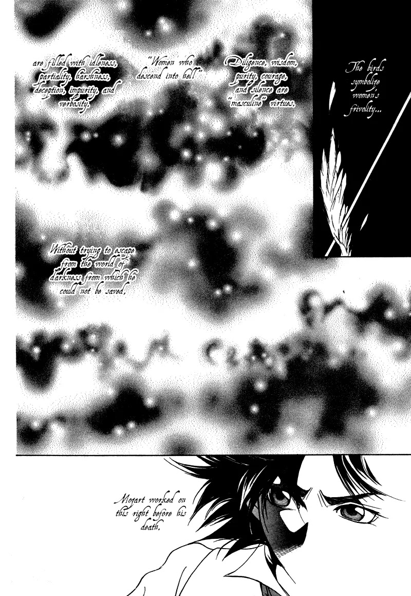 Mozart wa Komoriuta wo Utawanai Chapter 10 page 30 - Chapter 10