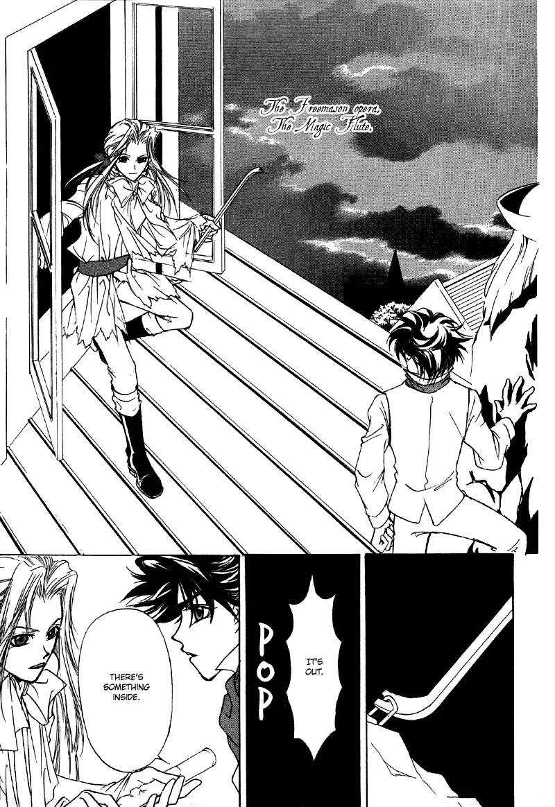 Mozart wa Komoriuta wo Utawanai Chapter 10 page 31 - Chapter 10