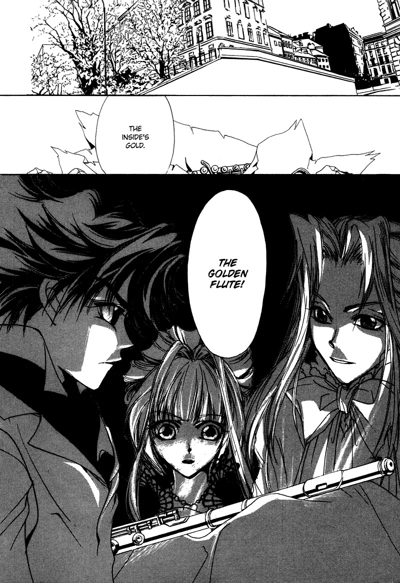 Mozart wa Komoriuta wo Utawanai Chapter 10 page 32 - Chapter 10
