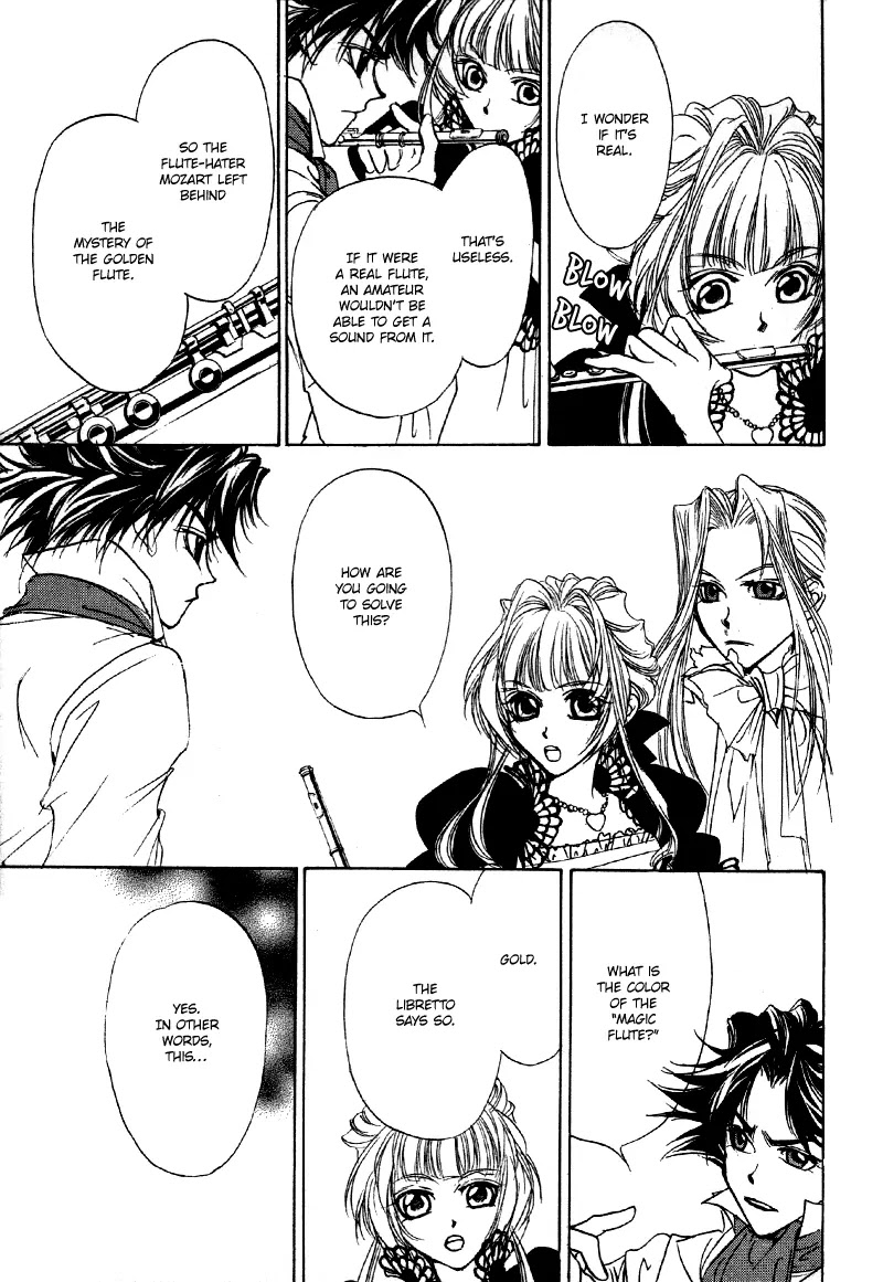 Mozart wa Komoriuta wo Utawanai Chapter 10 page 33 - Chapter 10