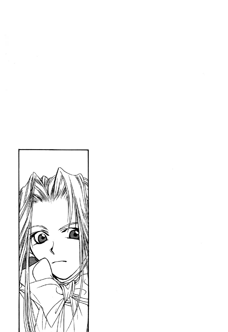 Mozart wa Komoriuta wo Utawanai Chapter 10 page 35 - Chapter 10