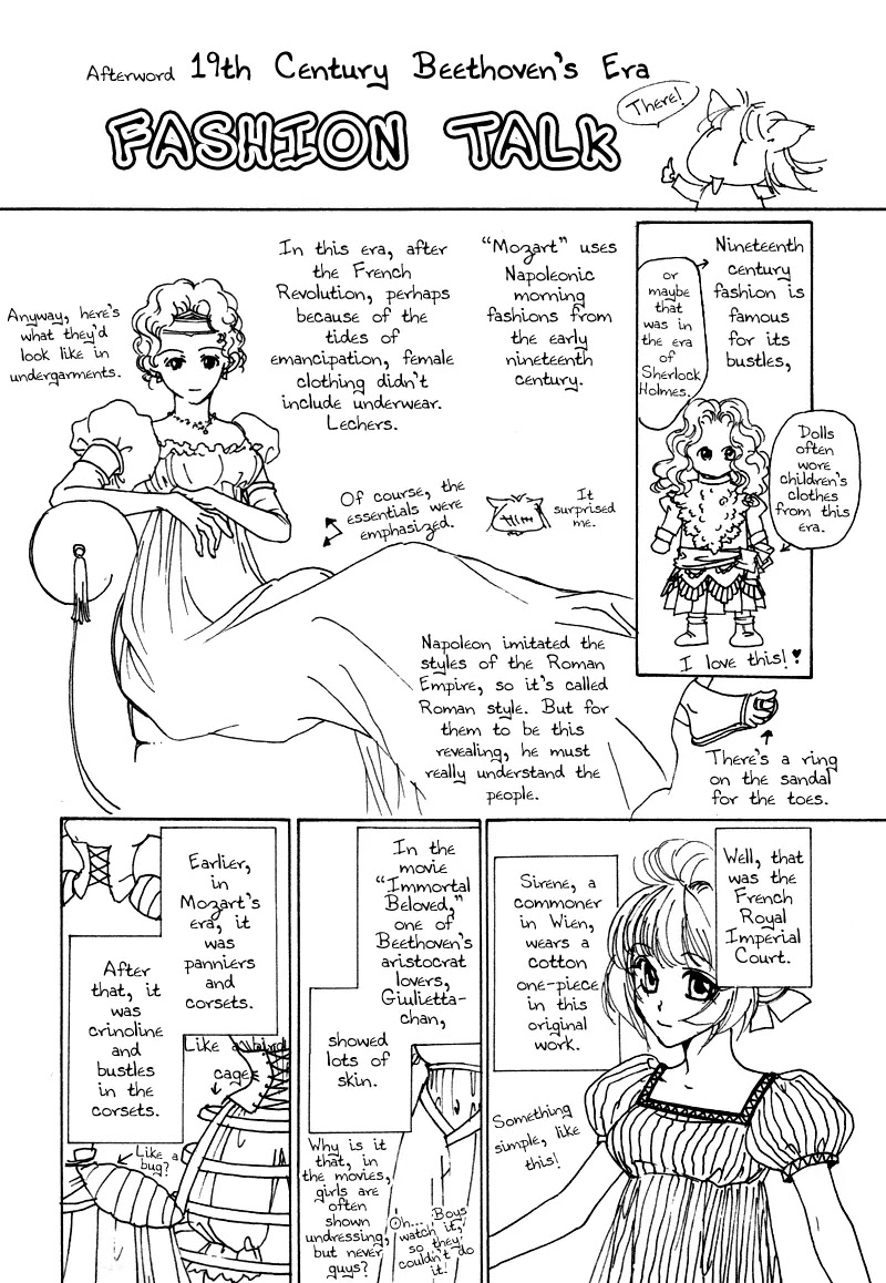 Mozart wa Komoriuta wo Utawanai Chapter 10 page 36 - Chapter 10