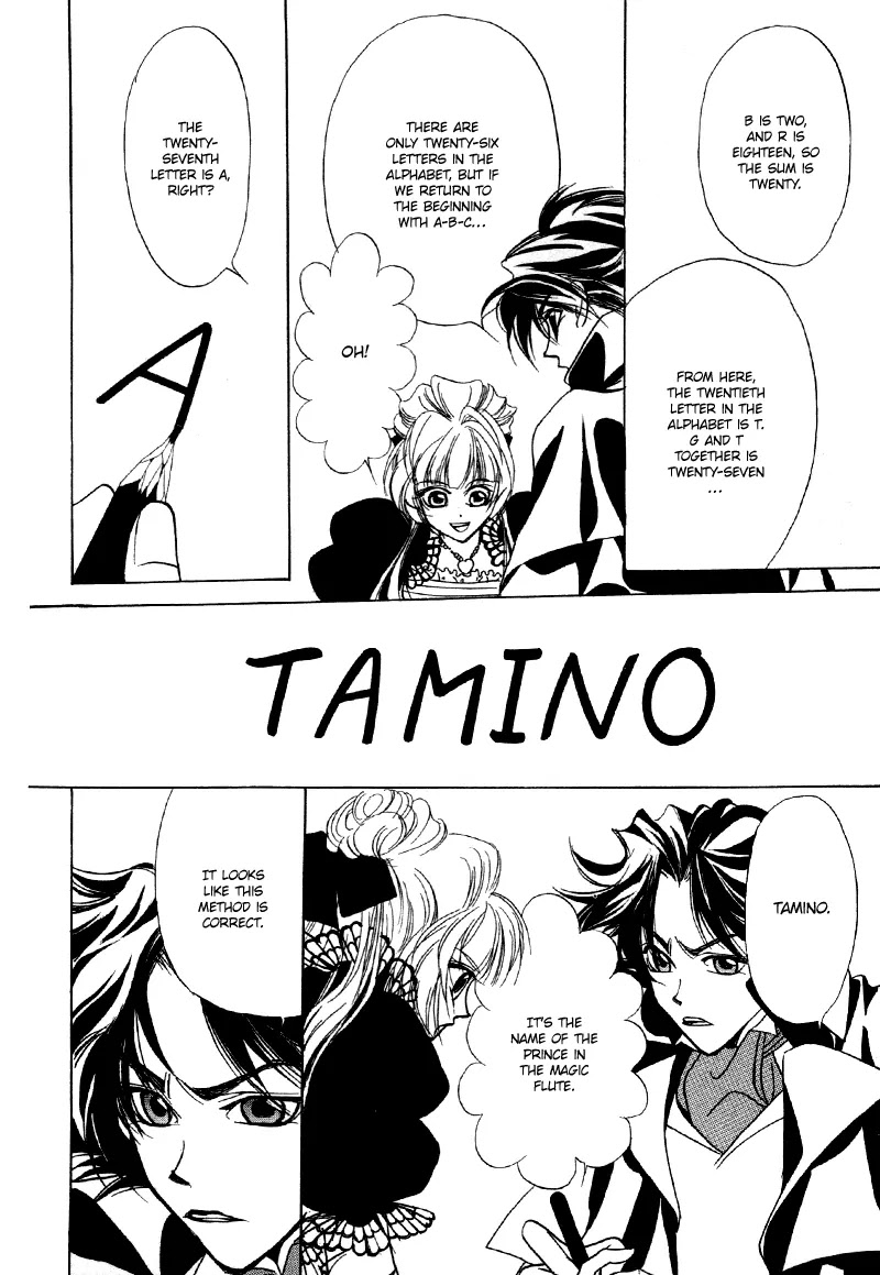 Mozart wa Komoriuta wo Utawanai Chapter 10 page 8 - Chapter 10