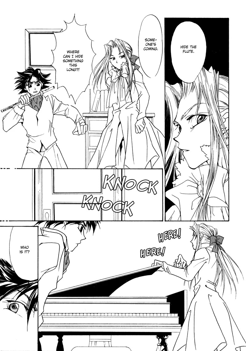Mozart wa Komoriuta wo Utawanai Chapter 11 page 11 - Chapter 11