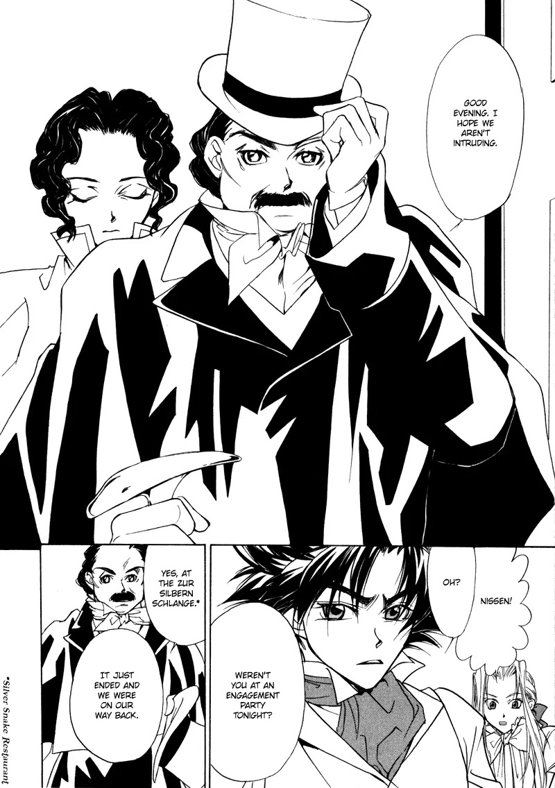 Mozart wa Komoriuta wo Utawanai Chapter 11 page 12 - Chapter 11