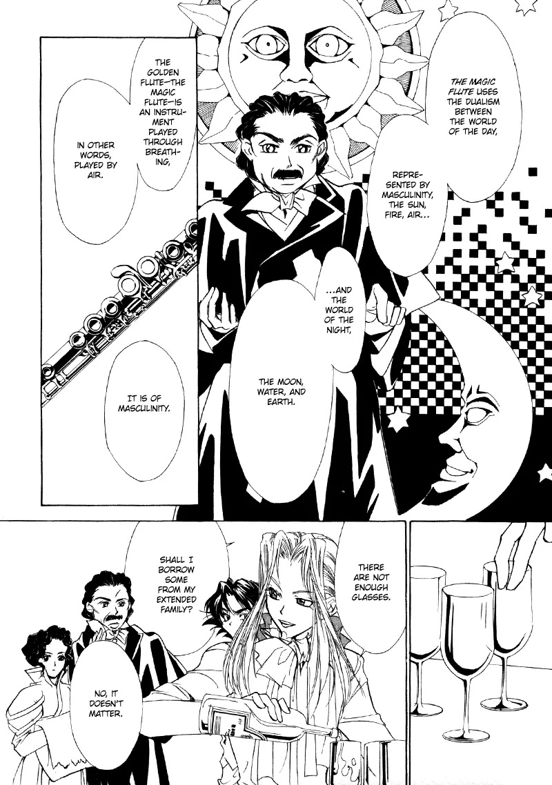Mozart wa Komoriuta wo Utawanai Chapter 11 page 16 - Chapter 11