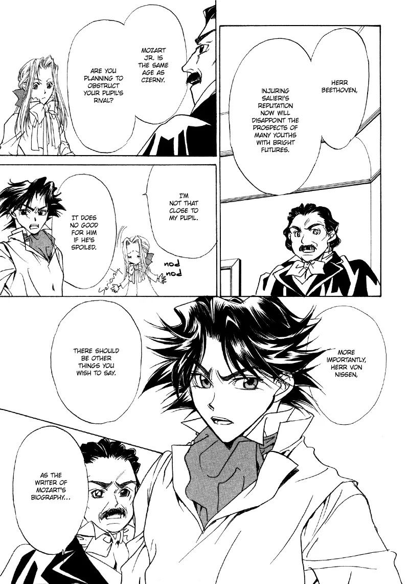 Mozart wa Komoriuta wo Utawanai Chapter 11 page 21 - Chapter 11