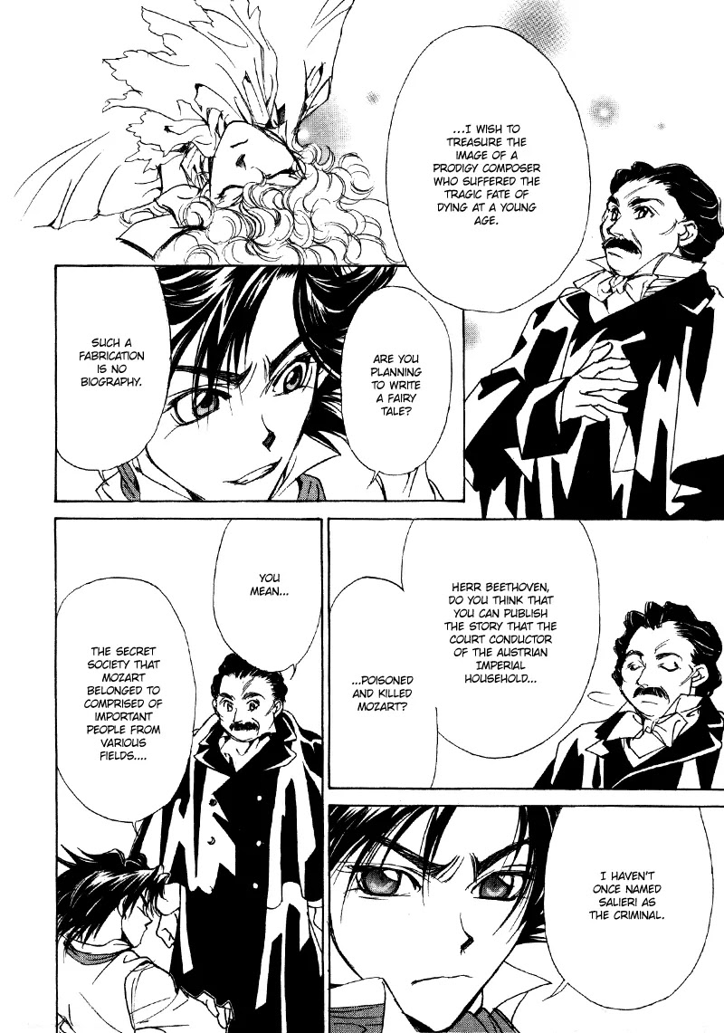 Mozart wa Komoriuta wo Utawanai Chapter 11 page 22 - Chapter 11