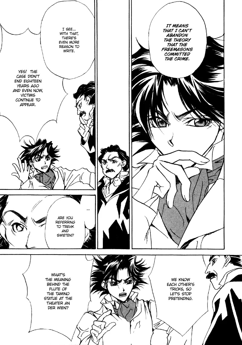 Mozart wa Komoriuta wo Utawanai Chapter 11 page 23 - Chapter 11