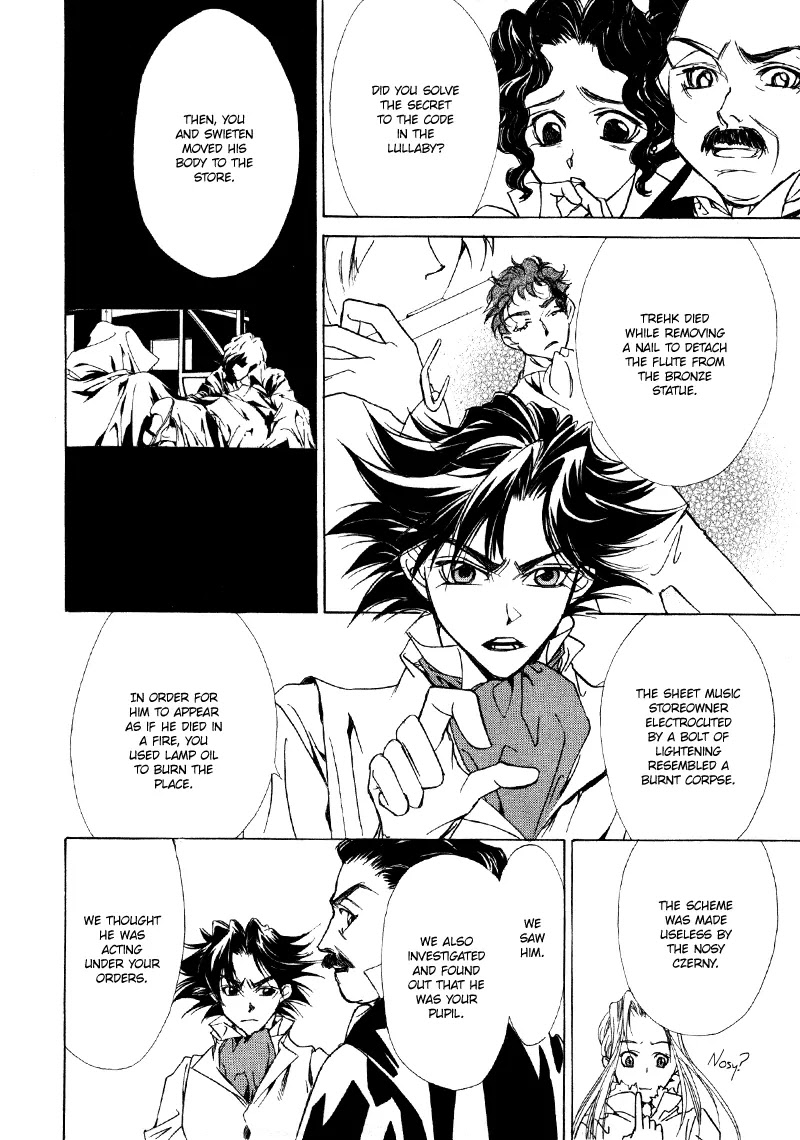 Mozart wa Komoriuta wo Utawanai Chapter 11 page 24 - Chapter 11