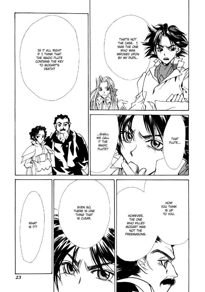 Mozart wa Komoriuta wo Utawanai Chapter 11 page 25 - Chapter 11