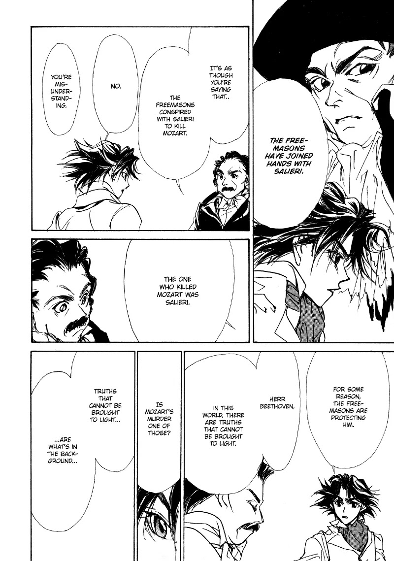 Mozart wa Komoriuta wo Utawanai Chapter 11 page 26 - Chapter 11