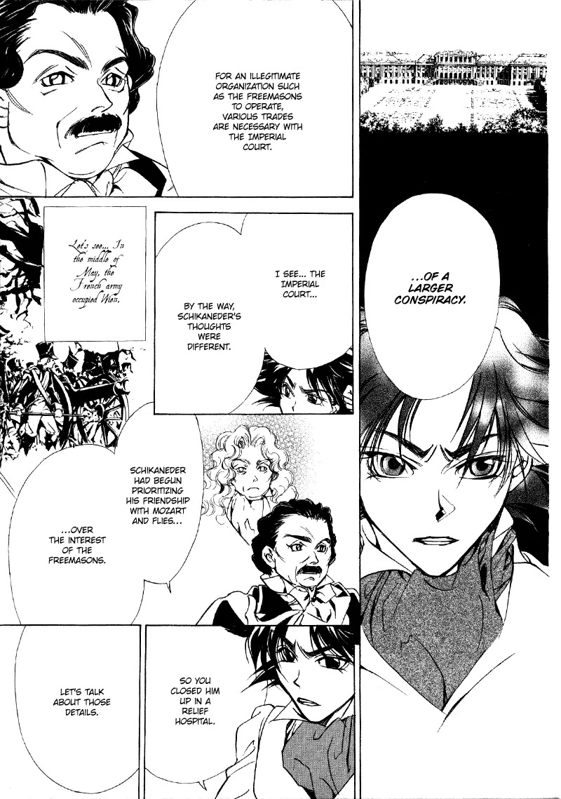 Mozart wa Komoriuta wo Utawanai Chapter 11 page 27 - Chapter 11