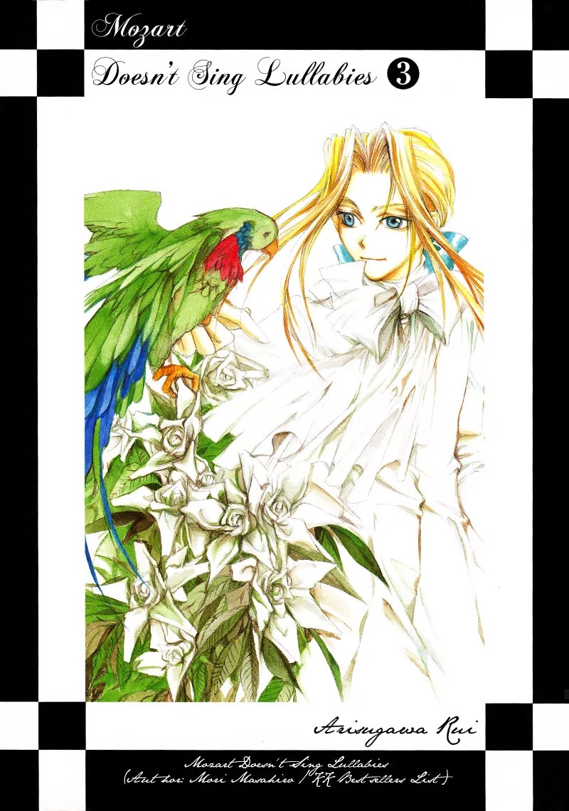 Mozart wa Komoriuta wo Utawanai Chapter 11 page 3 - Chapter 11
