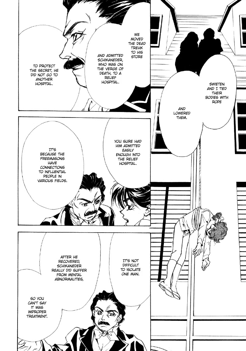 Mozart wa Komoriuta wo Utawanai Chapter 11 page 32 - Chapter 11