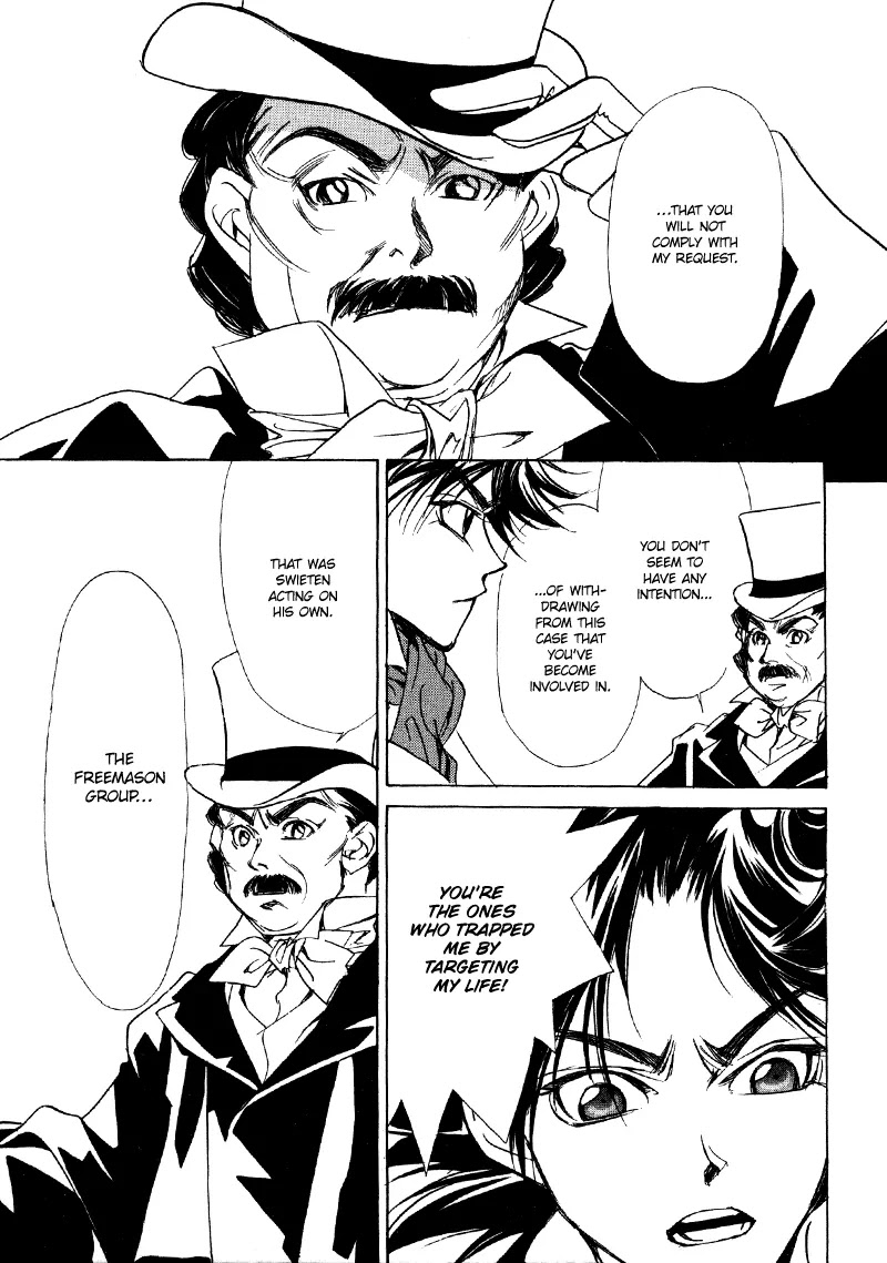 Mozart wa Komoriuta wo Utawanai Chapter 11 page 35 - Chapter 11