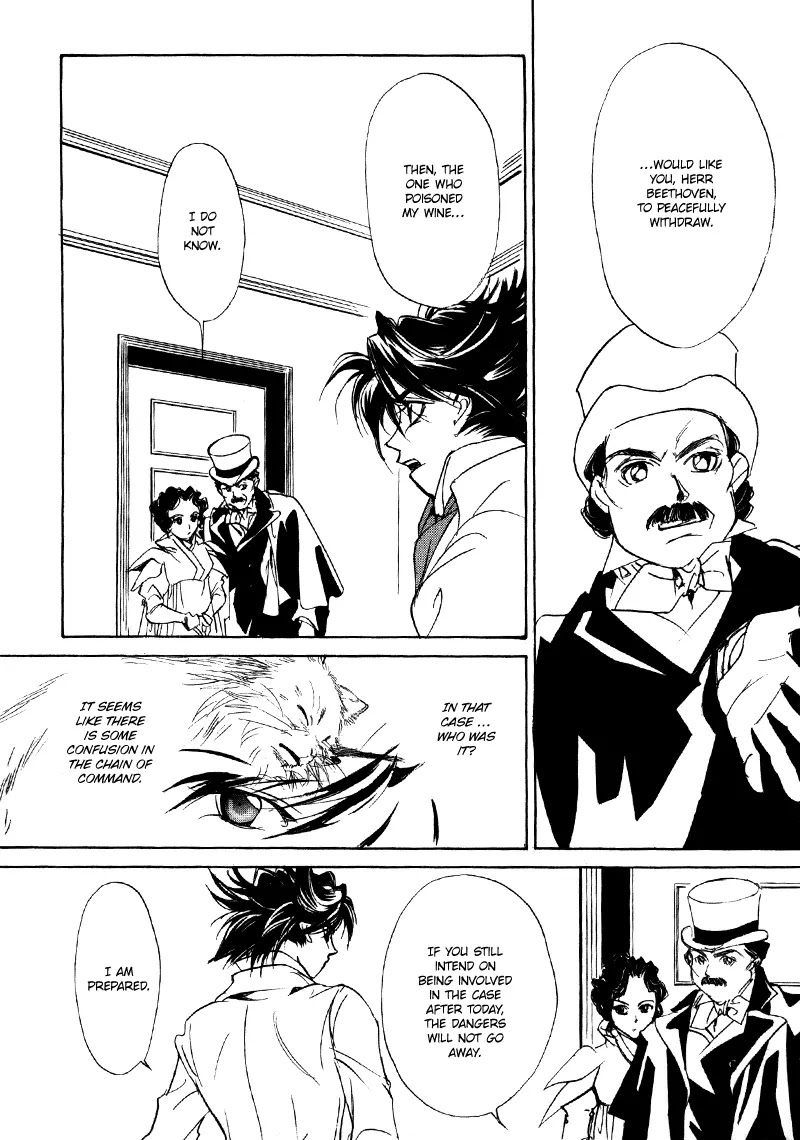 Mozart wa Komoriuta wo Utawanai Chapter 11 page 36 - Chapter 11