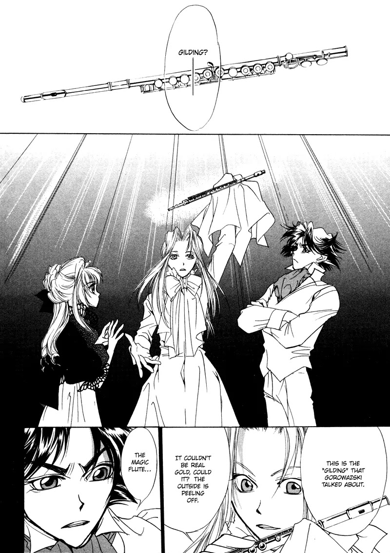 Mozart wa Komoriuta wo Utawanai Chapter 11 page 6 - Chapter 11