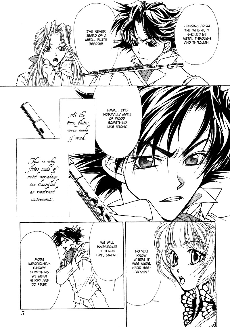 Mozart wa Komoriuta wo Utawanai Chapter 11 page 7 - Chapter 11
