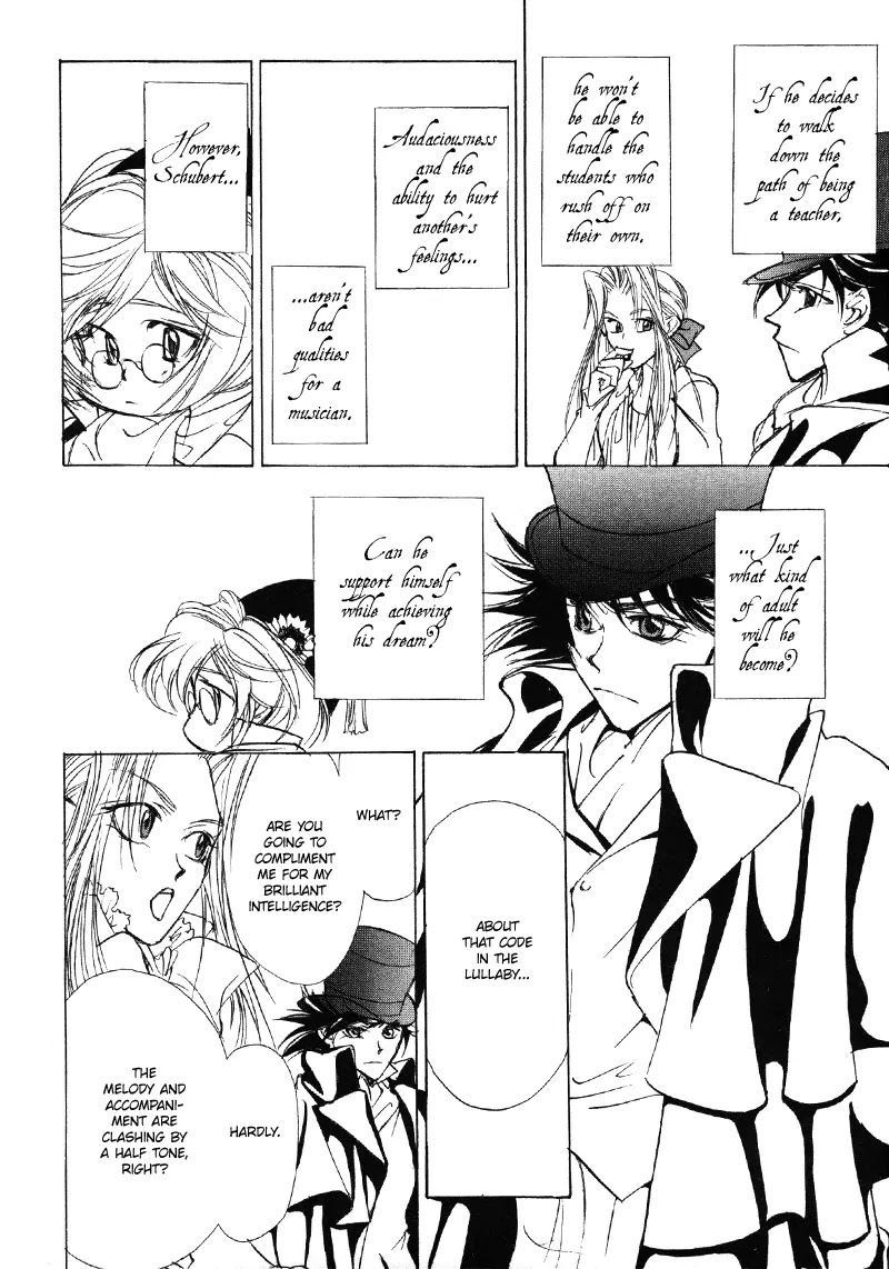 Mozart wa Komoriuta wo Utawanai Chapter 12 page 10 - Chapter 12