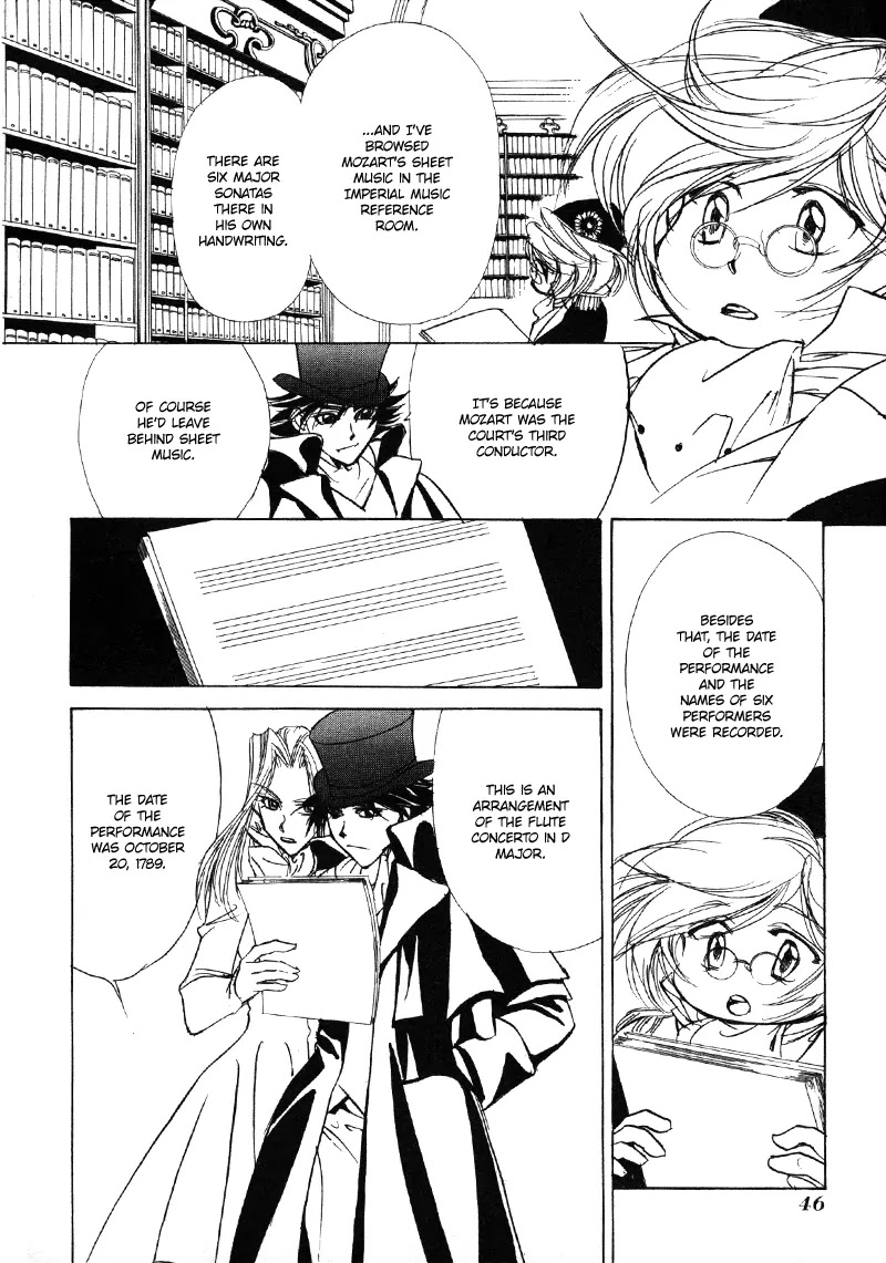 Mozart wa Komoriuta wo Utawanai Chapter 12 page 12 - Chapter 12