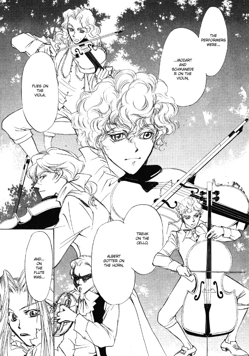 Mozart wa Komoriuta wo Utawanai Chapter 12 page 13 - Chapter 12