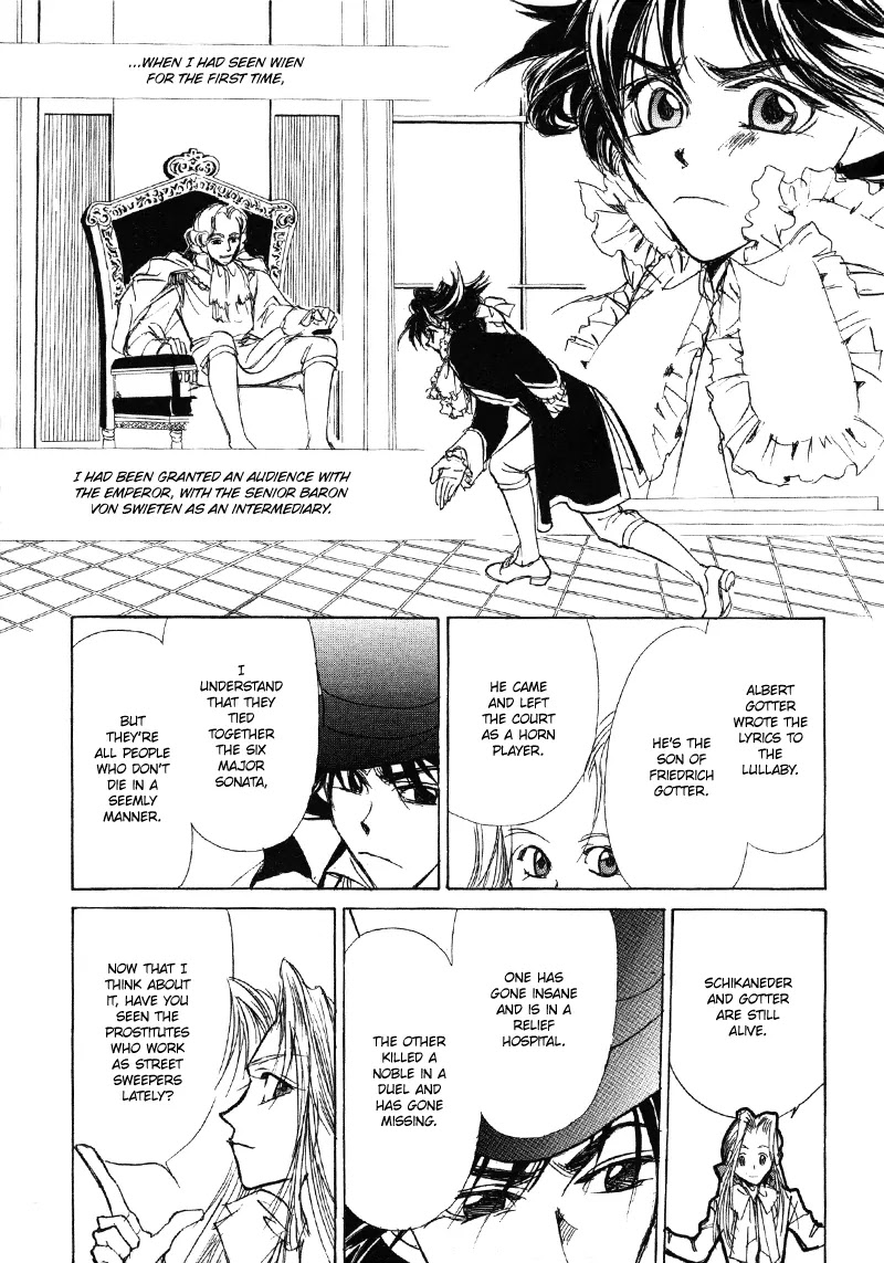 Mozart wa Komoriuta wo Utawanai Chapter 12 page 15 - Chapter 12