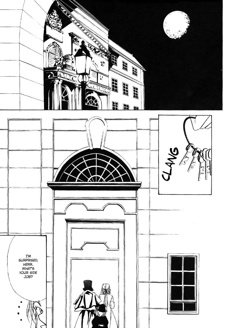 Mozart wa Komoriuta wo Utawanai Chapter 12 page 17 - Chapter 12
