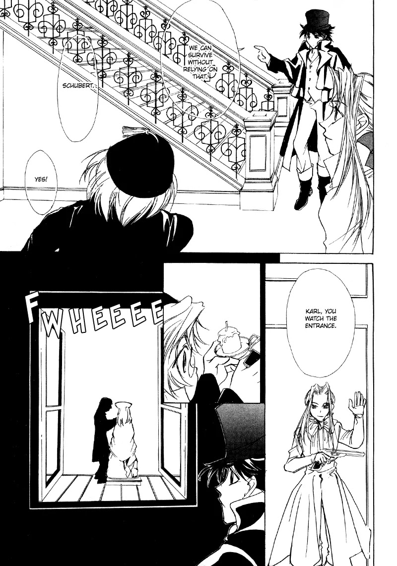 Mozart wa Komoriuta wo Utawanai Chapter 12 page 19 - Chapter 12