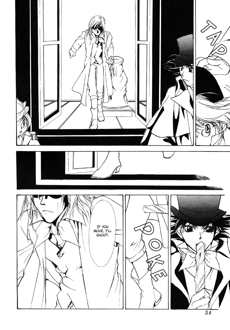 Mozart wa Komoriuta wo Utawanai Chapter 12 page 20 - Chapter 12