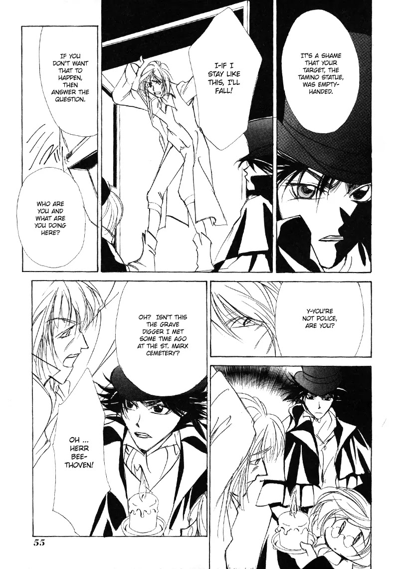 Mozart wa Komoriuta wo Utawanai Chapter 12 page 21 - Chapter 12